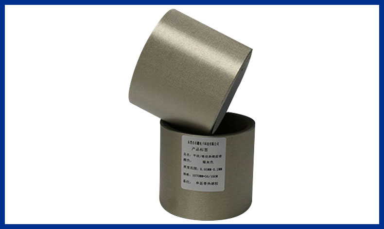 平紋/格紋導(dǎo)電熱熔布膠帶